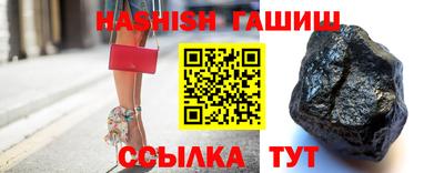 дмт Балаково