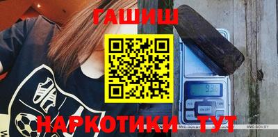 дмт Балаково