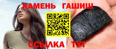 дистиллят марихуана Балашиха