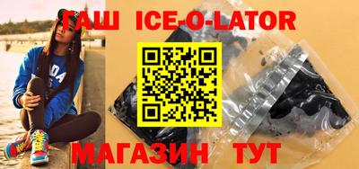 прущая мука Балашиха