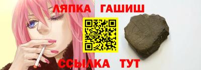 прущая мука Балашиха