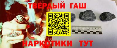 дмт Балаково