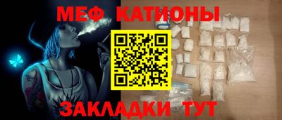 СК Балаково