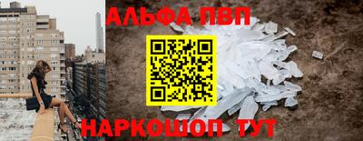 дмт Балаково