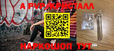 дистиллят марихуана Балашиха