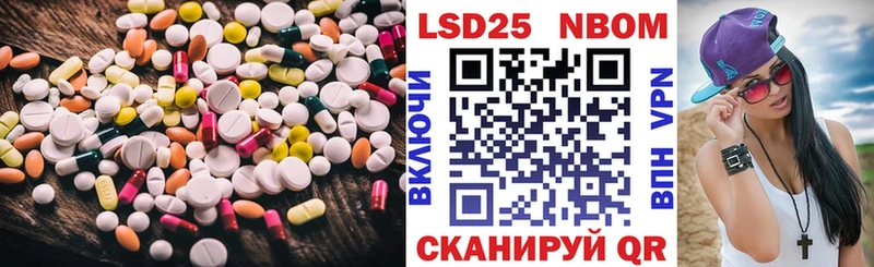 блэк спрут как зайти  Богородск  Лсд 25 экстази ecstasy  закладки 
