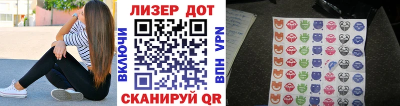darknet какой сайт  Богородск  Марки NBOMe 1500мкг 