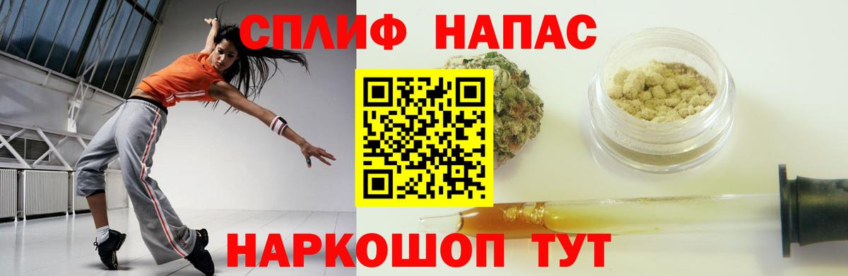 Мяу-Мяу  Ketamine  Канабис  Круглые  Мефедрон  Вход с VPN  Богородск  ГАШ 